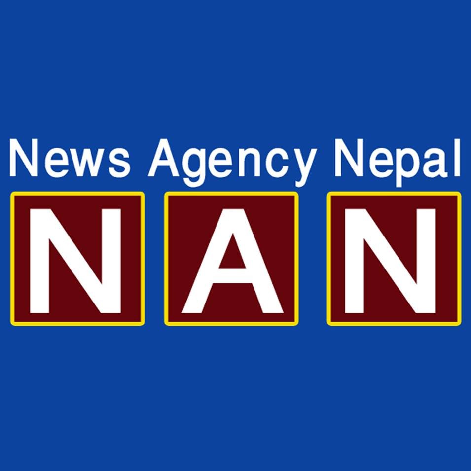 न्यूज एजेन्सी नेपाल