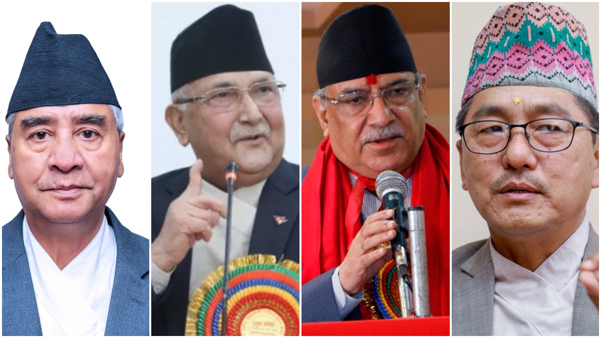 प्रदेश र संघीय चुनावको दिशा मोड्ने काठमाडौं, ललितपुर र भक्तपुरमा कुन दलले जमाउला पकड ?