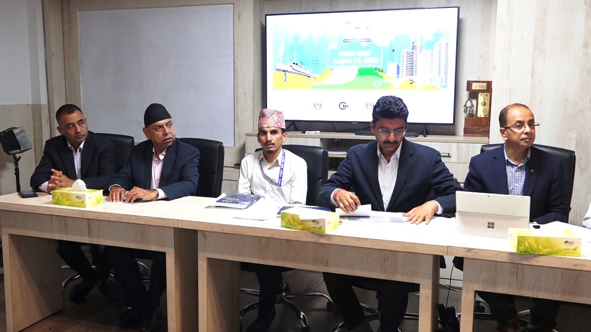 नेपाल उद्योग परिसंघले पूर्वाधार सम्मेलन आयोजना गर्दै