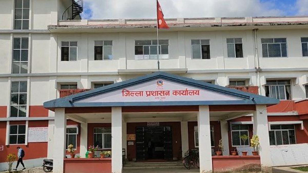 चितवनमा पाँच जनाले परित्याग गरे नेपाली नागरिकता