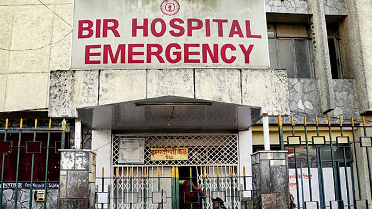 वीर अस्पतालमा मिर्गौला प्रत्यारोपण प्रकरण : तीन बुँदे सहमति, बिरामीको उपचार निःशुल्क