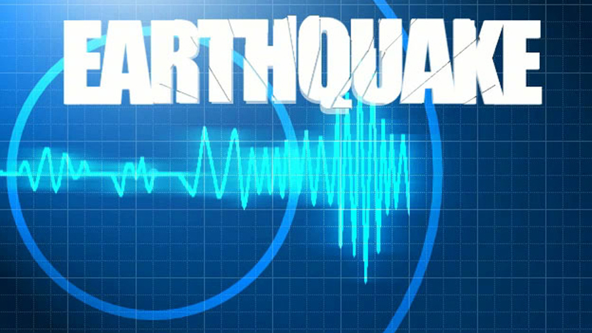 कास्कीको मिर्सा केन्द्रविन्दु भएर भूकम्प