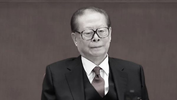 चीनका पाँचौं राष्ट्रपति जियाङ जेमिनको निधन