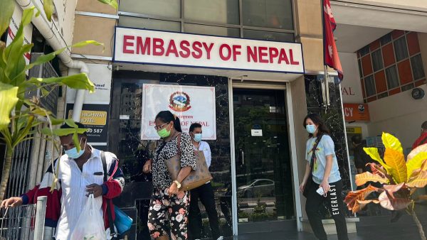 अब विदेशस्थित नेपाली नियोगबाटै नेपालीको जन्म र मृत्यु दर्ता