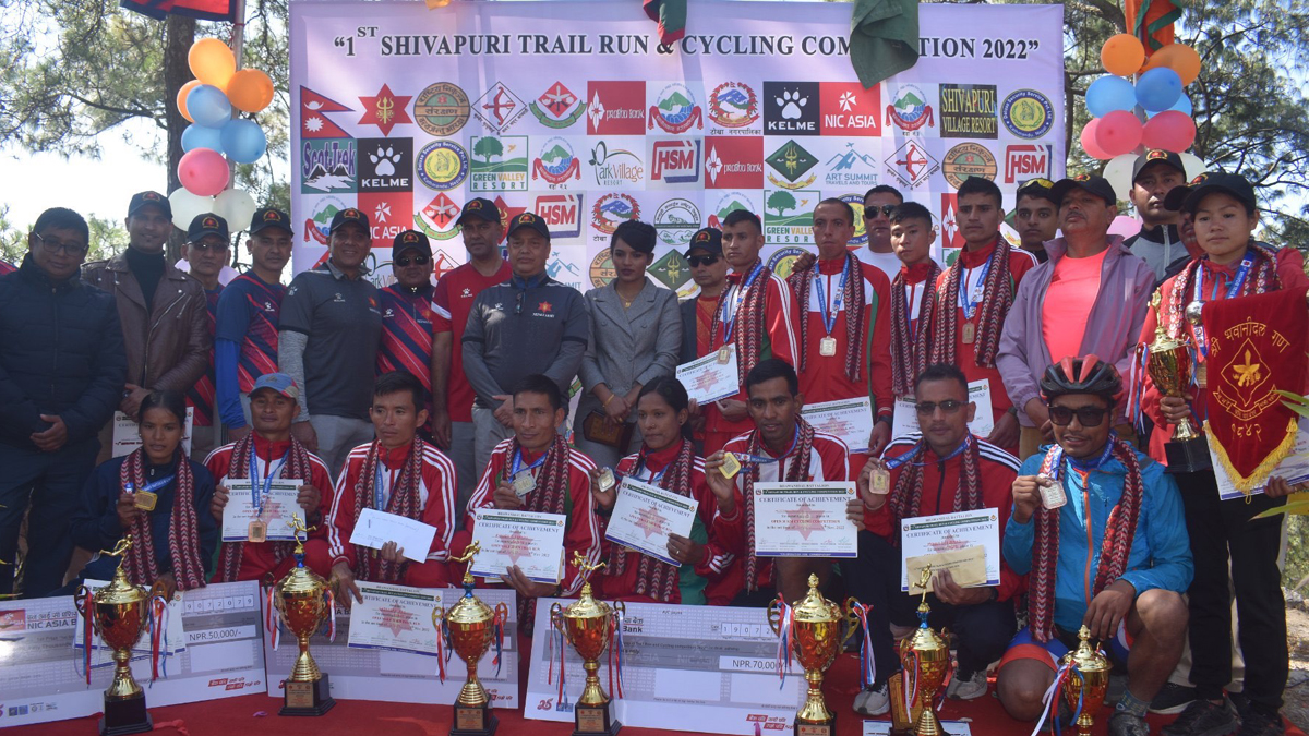 सेनाको आयोजनामा ‘फस्ट शिवपुरी ट्रेल रन एण्ड साइक्लिङ’ प्रतियोगिता सम्पन्न