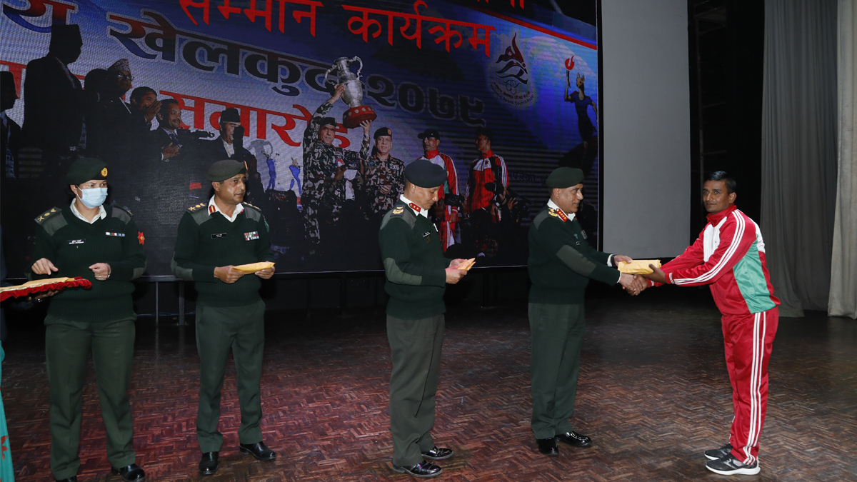 नेपाली सेनाका पदक विजेता खेलाडी र प्रशिक्षक सम्मानित