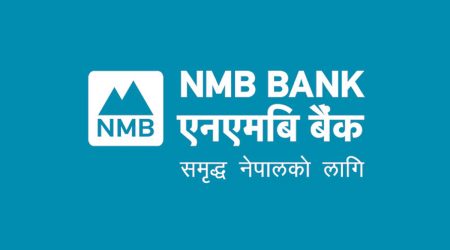 ८.२५ प्रतिशत नगद लाभांश वितरण गर्ने एनएमबी बैंकको घोषणा