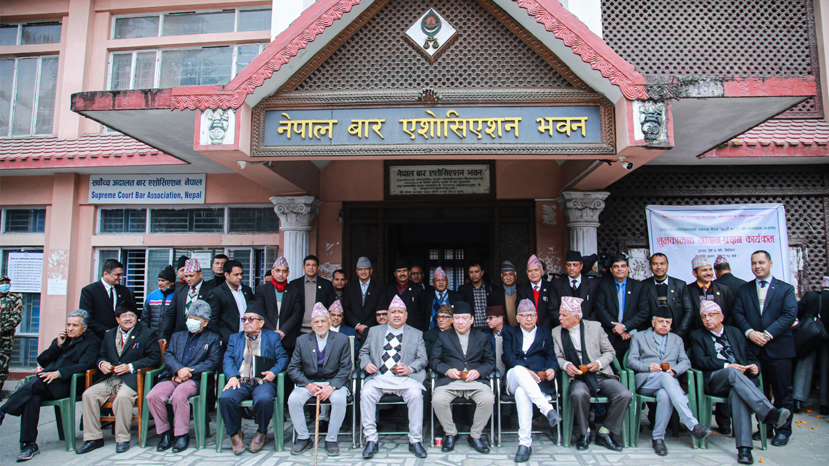 नेपाल बार एशोसिएशनले मनायो ६७औं स्थापना दिवस