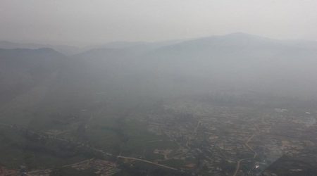 वर्षाले काठमाडौंमा घट्यो वायु प्रदूषण