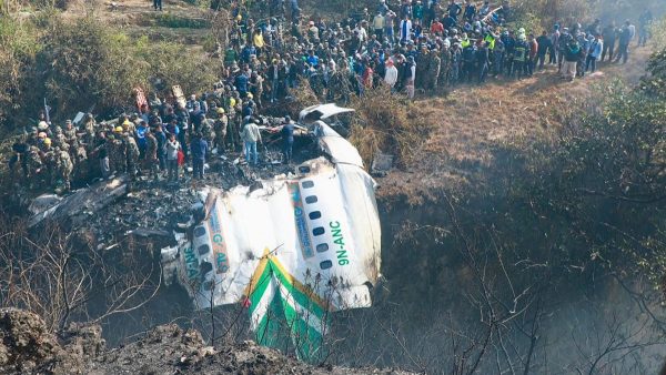 यति विमान दुर्घटनाः पोखरा अन्तर्राष्ट्रिय विमानस्थलका कमजोरी लुकाएर प्रतिवेदन