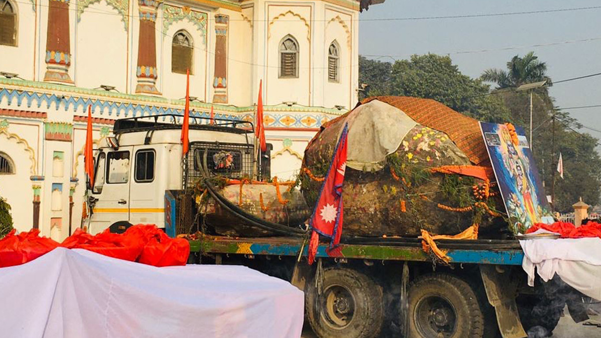 देवशिला जनकपुरधामबाट अयोध्या प्रस्थान