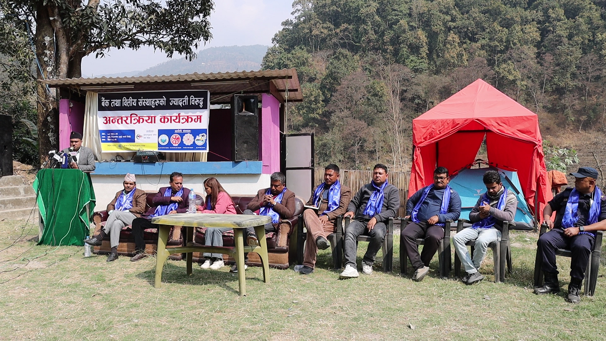 बैंकहरू नसच्चिए देशैभर आन्दोलन गर्ने व्यवसायीहरूकाे चेतावनी