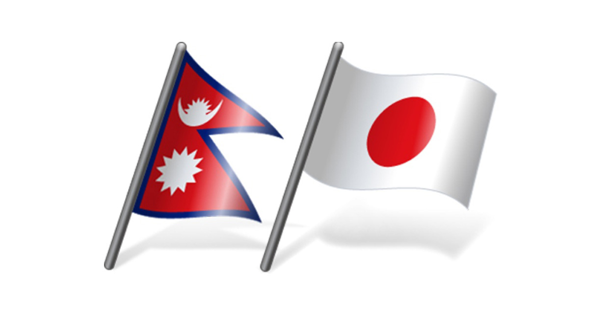 नेपाल र जापानको राजनीति केन्द्रित सेमिनार सुरु
