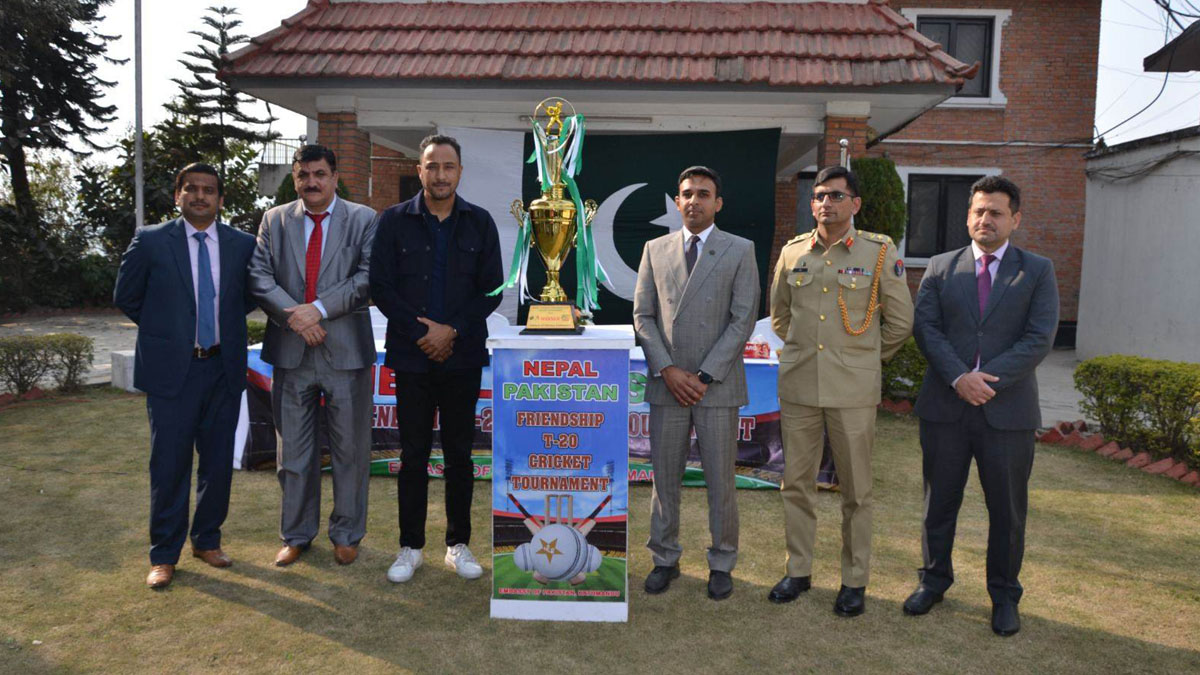 नेपाल-पाकिस्तान मैत्रीपूर्ण टी-२० क्रिकेट प्रतियोगिताकाे ट्रफी सार्वजनिक