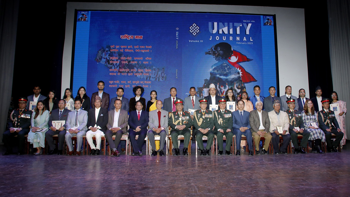 नेपाली सेनाको सामरिक लेख रचनाहरूको संग्रह ‘युनिटी जर्नल’को चौथो संस्करण विमोचन