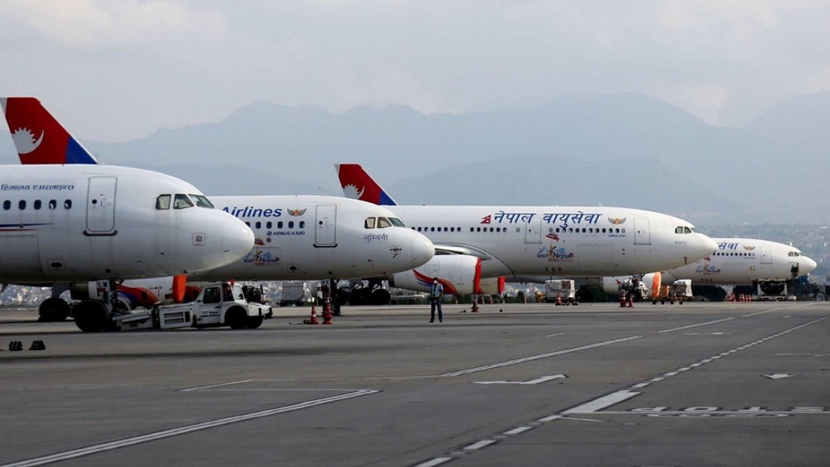 नेपाल एयरलाइन्सले साउदी अरेबियाको दमाममा उडान गर्ने