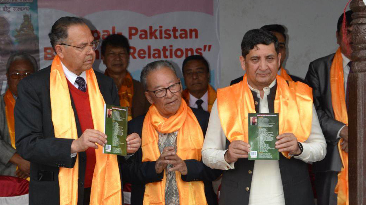 पूर्वराजदूत श्रेष्ठद्वारा लिखित ‘नेपाल-पाकिस्तान बौद्ध सम्बन्ध’ पुस्तक लाेकार्पण