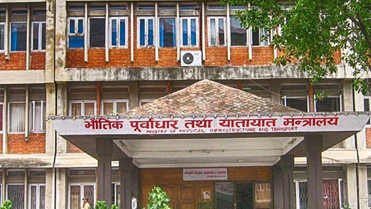 इम्बोस्ड नम्बर : प्रदेशको नाम नेपालीमा, अन्य यथावत