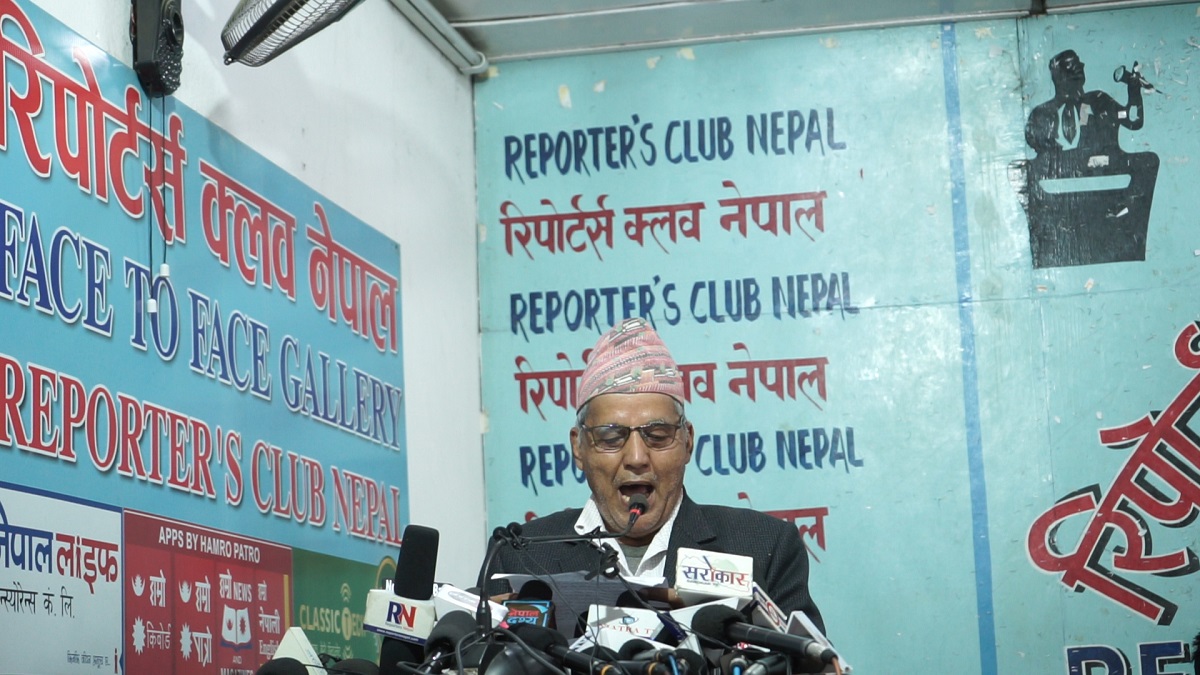 नागरिक उन्मुक्ति पार्टीले घोषणा गर्‍याे आन्दोलन, पाँच दिने नेपाल बन्द आह्वान
