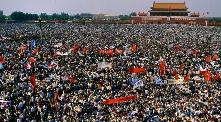 कम्युनिष्ट शासनविरुद्धको प्रदर्शनमा चीनले बर्बरतापूर्ण दमन गरेको त्यो दिन