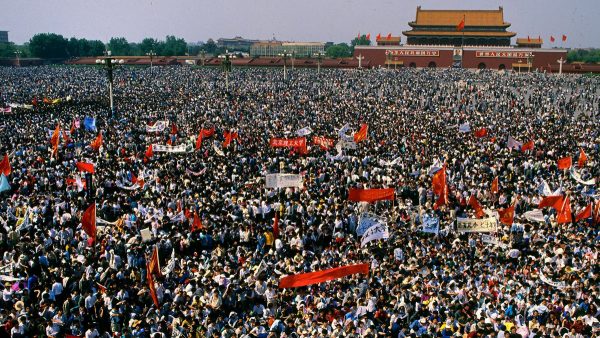 कम्युनिष्ट शासनविरुद्धको प्रदर्शनमा चीनले बर्बरतापूर्ण दमन गरेको त्यो दिन