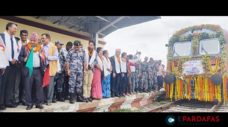 भङ्गहा-जनकपुर-जयनगर रेल सेवा पुनः सञ्चालन
