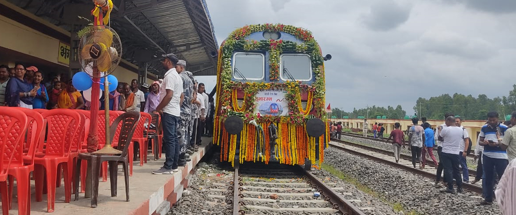 राम मन्दिरको प्राण प्रतिष्ठाका लागि जनकपुरधामबाट अयोध्या रेल जाने