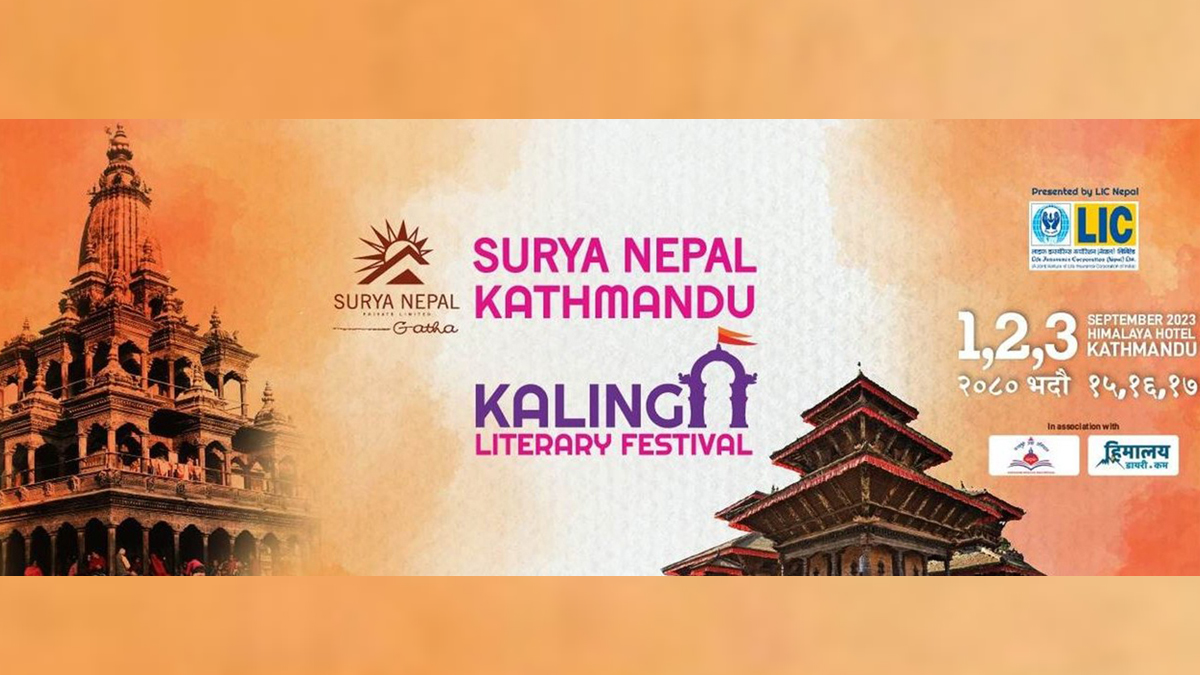 ‘काठमाडौं-कलिङ साहित्य महोत्सव’ को दोस्रो संस्करण १५ भदौदेखि