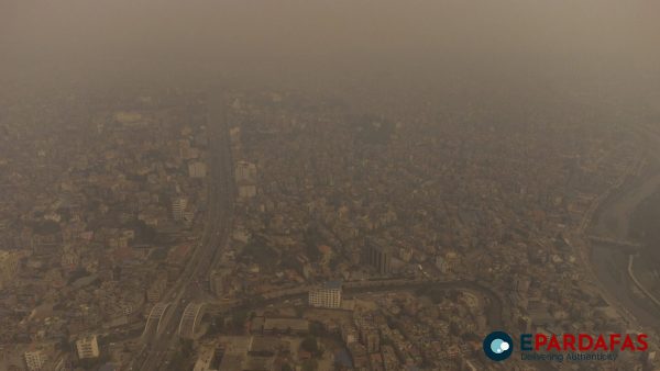 विश्वको प्रदूषित शहरको सूचीमा काठमाडौँ दोस्रो नम्बरमा