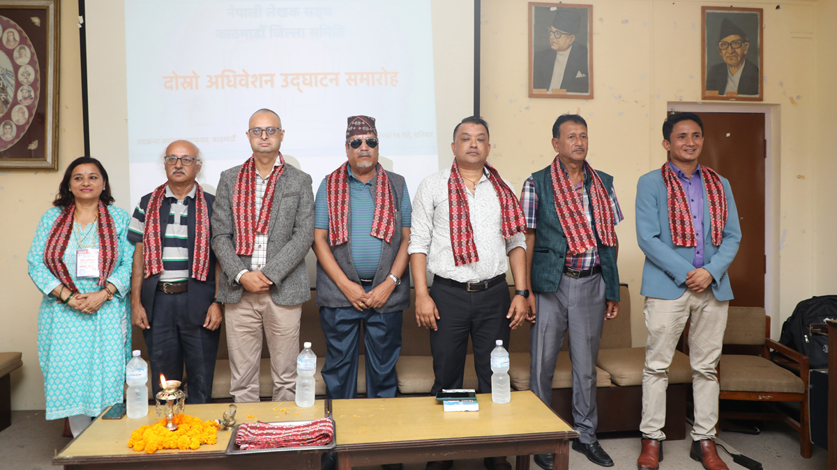 नेपाली लेखक संघ काठमाडौं अध्यक्षमा बिसुकुमार केसी