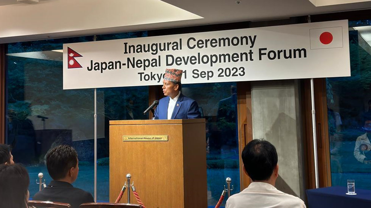 जापान-नेपाल विकास मञ्च स्थापना