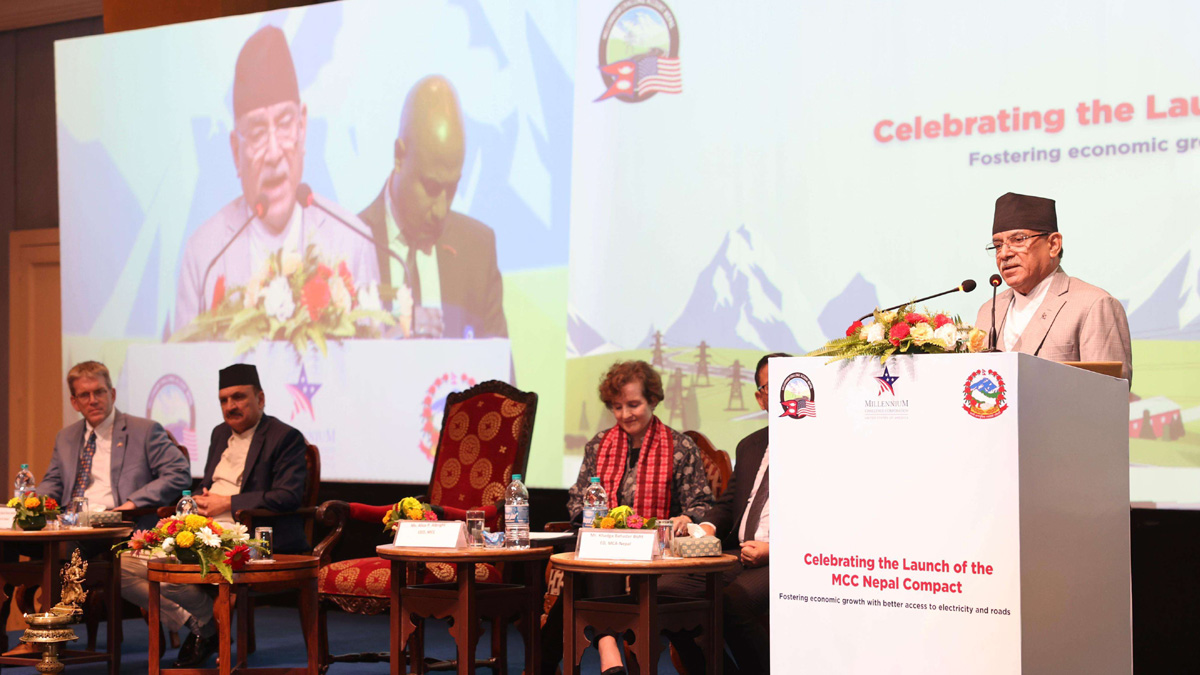 एमसीसी परियोजना कार्यान्वयनमा नेपाल सरकार प्रतिबद्ध छ : प्रधानमन्त्री दाहाल