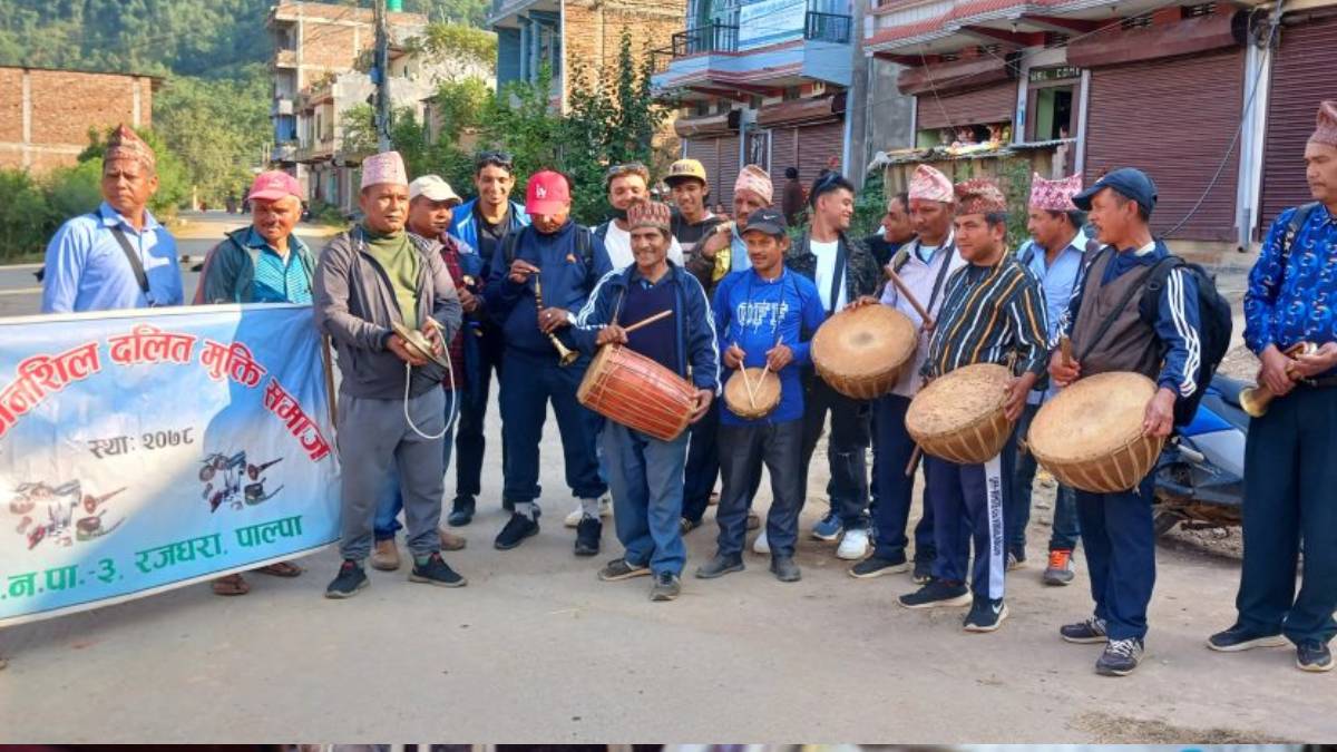 संस्कृति जोगाउन दलित समुदाय अग्रसर