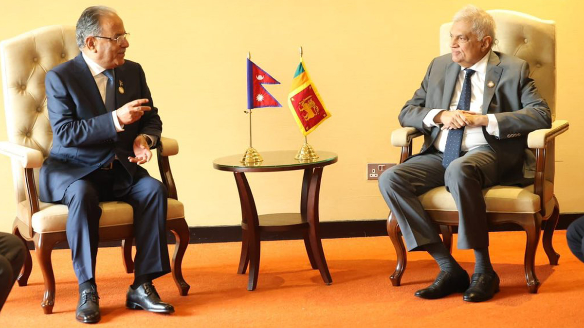 प्रधानमन्त्री दाहाल र श्रीलंकाका राष्ट्रपति विक्रमासिंघेबीच भेटवार्ता