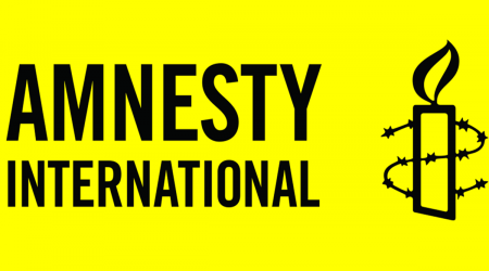 एआई प्रविधिका कारण मानव अधिकारमा थप संकट : एम्नेस्टी इन्टरनेसनल