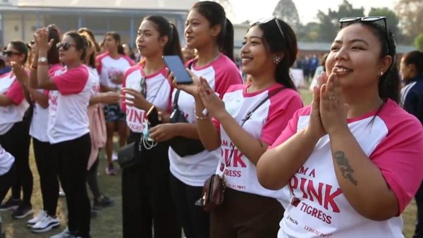 पिंक केयरएथनमा झन्डै दुई हजार महिला